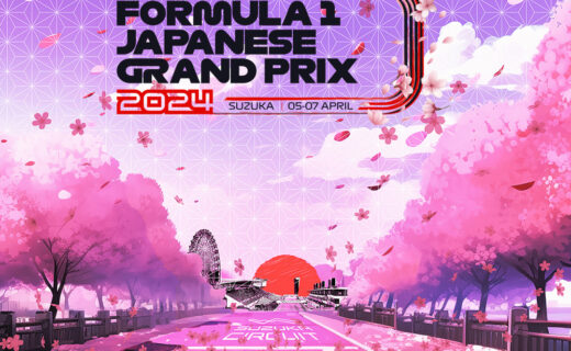 F1日本グランプリ2024