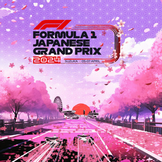 F1日本グランプリ2024